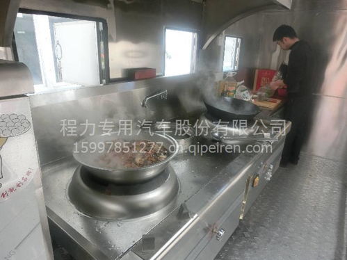 【东风流动厨房移动餐车厂家移动餐车,东风价格,图片,配件厂家】