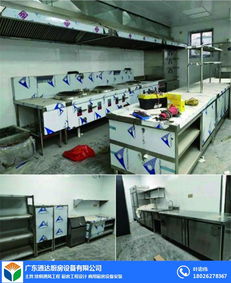厨房设备公司 天河区厨房设备 厨房工程设计平面图