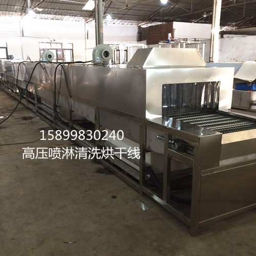 【潮州不锈钢厨具除油污喷淋清洗机,通过式喷淋清洗机】-