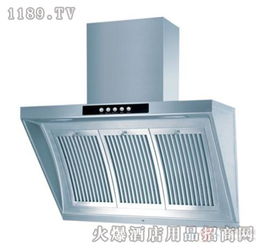 中方家用电器产品 中方家用电器产品图片 中方家用电器怎么样 最新中方家用电器产品展示 3158创业信息网