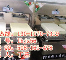 高清图片