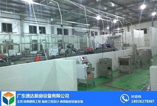 专业不锈钢厨房设备制造与安装 企业厨房解决方案