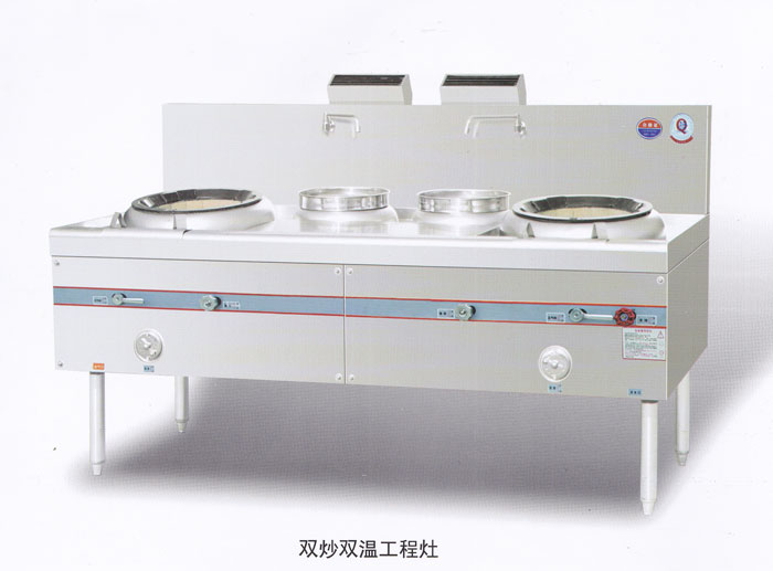 呼市冷柜橱具大全 一站式了解呼和浩特厨具设备